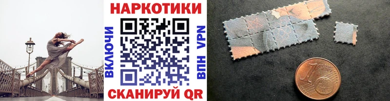 Продажа наркотиков Электроугли АМФ Мефедрон Марихуана COCAIN
