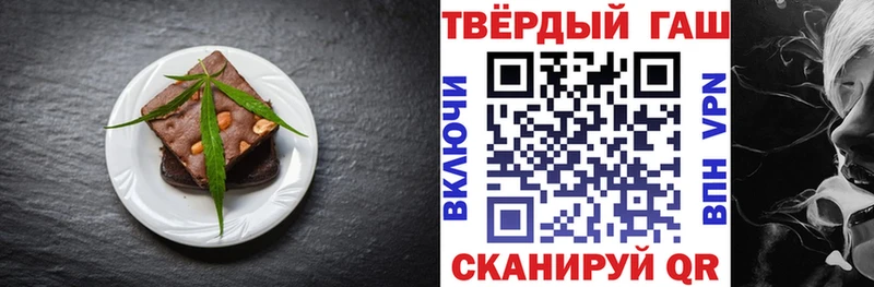 Cannafood конопля ОМГ ОМГ зеркало Электроугли цены наркотик