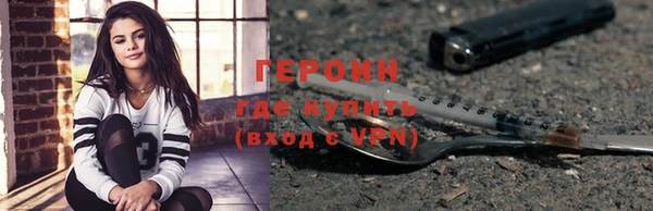 хмурый Пестово