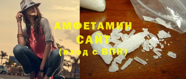 ешки Пересвет