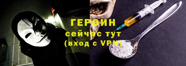 хмурый Пестово