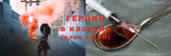 ешки Пересвет
