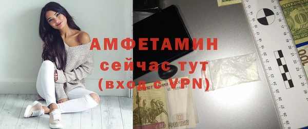 хмурый Пестово