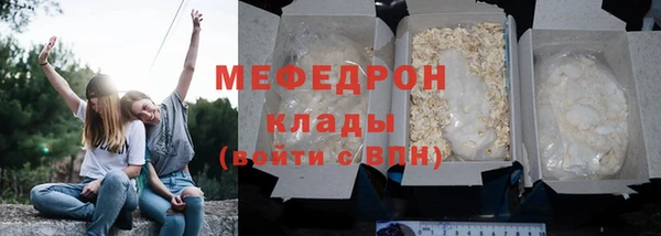 героин Покров