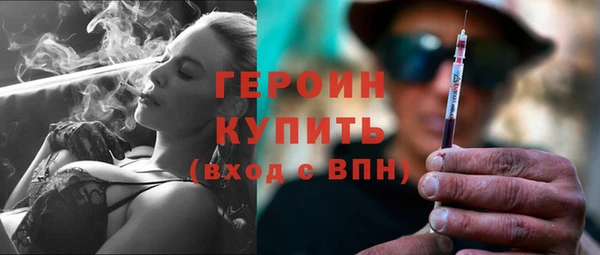 прущая мука Переславль-Залесский