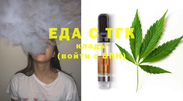 прущая мука Переславль-Залесский