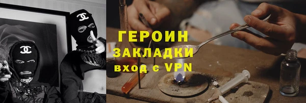 ешки Пересвет