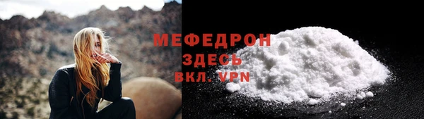 дживик Покровск