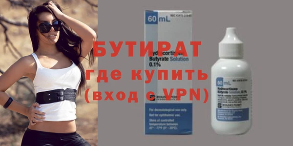 амфетамин Покачи