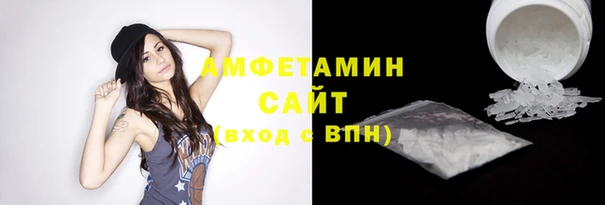 дживик Покровск