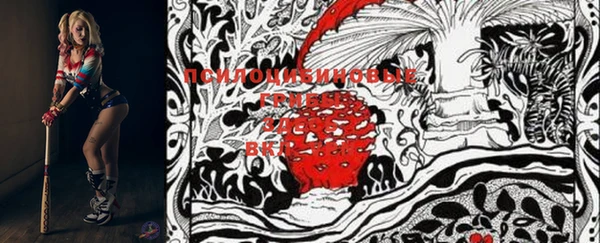 героин Покров
