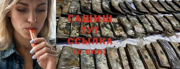 прущая мука Переславль-Залесский