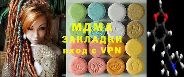 ешки Пересвет