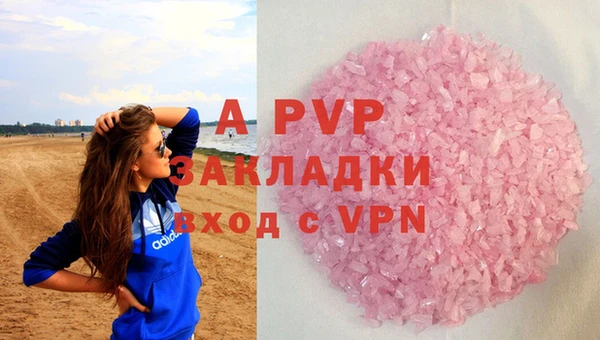 прущая мука Переславль-Залесский