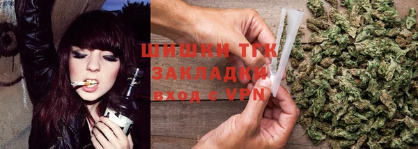 прущая мука Переславль-Залесский