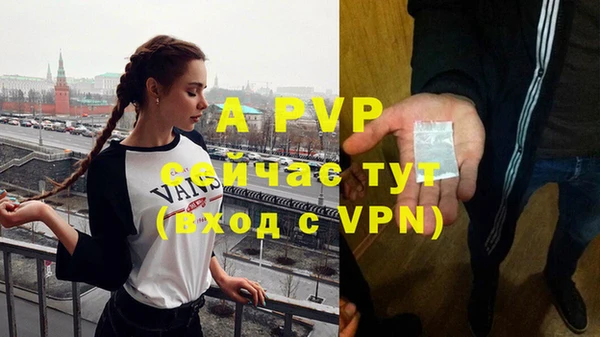 прущая мука Переславль-Залесский