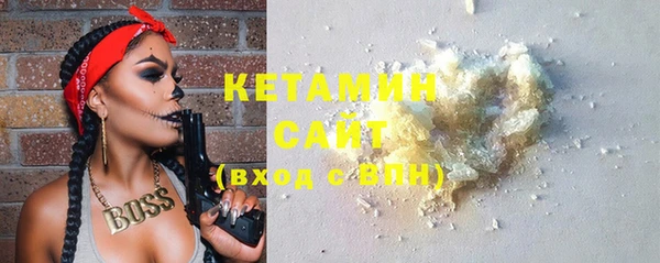 хмурый Пестово