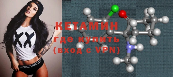 дживик Покровск