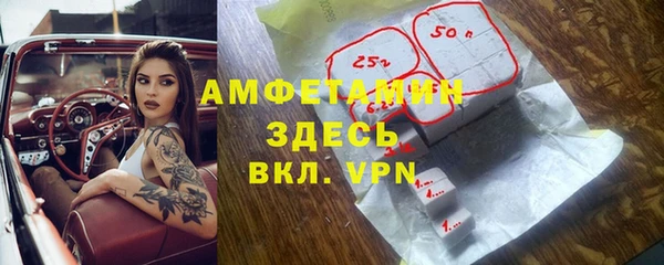 героин Покров