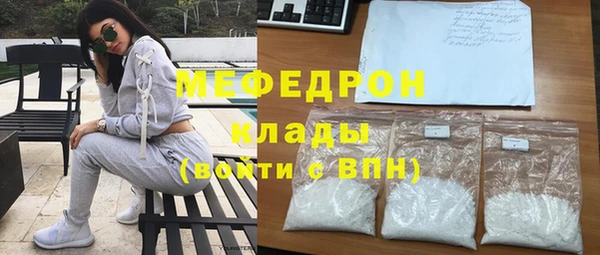 хмурый Пестово
