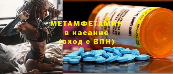 прущая мука Переславль-Залесский