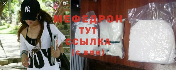 хмурый Пестово