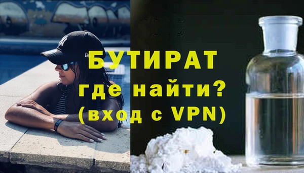 героин Покров