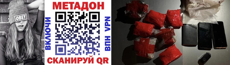 KRAKEN ссылки  Электроугли  Метадон VHQ 
