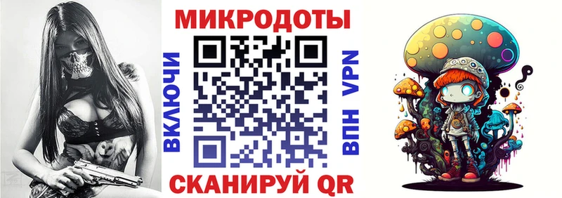 Галлюциногенные грибы мухоморы Электроугли